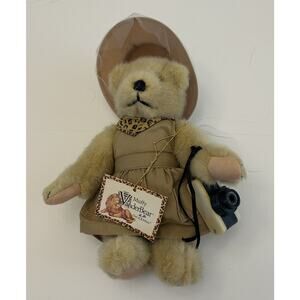 Muffy VanderBear Out of Africa 8" Teddy Bear Plush with Tags 1988 Vintage